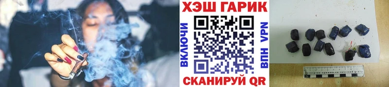 Купить закладку Алагир ГАШ  СОЛЬ  Героин  ЭКСТАЗИ  Псилоцибиновые грибы  Бошки Шишки  КОКАИН  Меф мяу мяу 