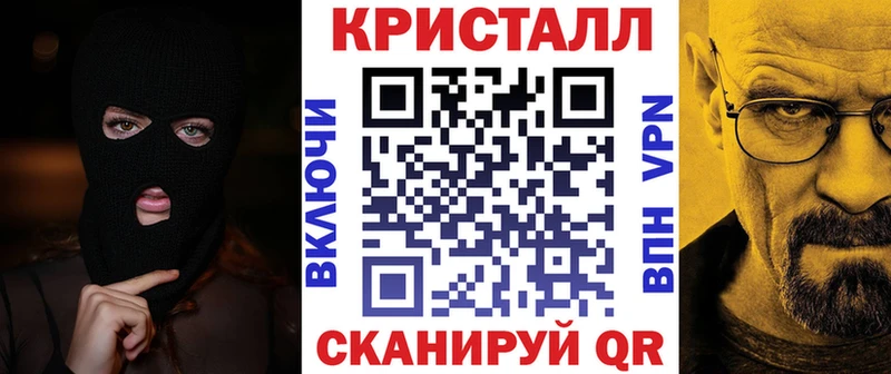 АМФЕТАМИН 98%  площадка состав  Алагир 
