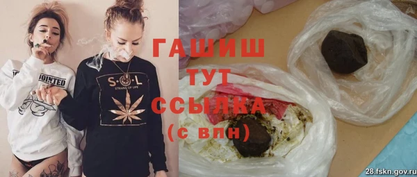 прущие крисы Абдулино