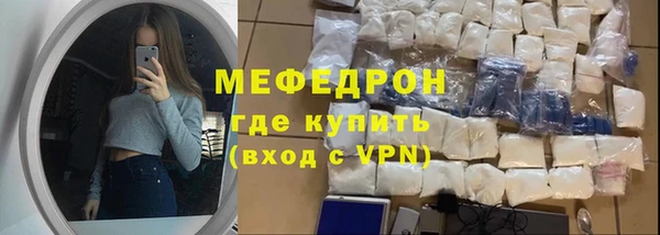 прущие крисы Абдулино