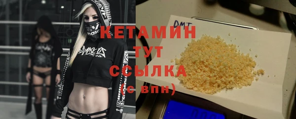 ГАЛЛЮЦИНОГЕННЫЕ ГРИБЫ Абаза
