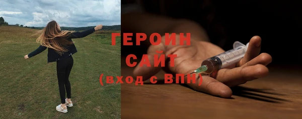 прущие крисы Абдулино