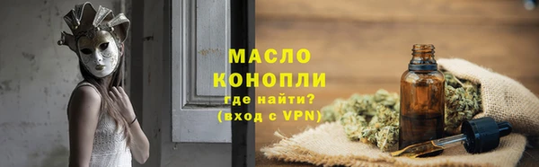 прущие крисы Абдулино