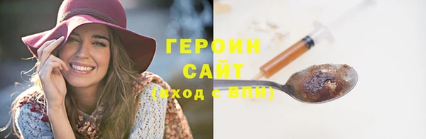 прущая мука Медногорск