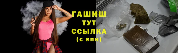 прущие крисы Абдулино