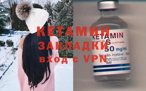 прущие крисы Абдулино
