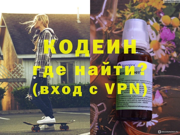 метадон Алзамай