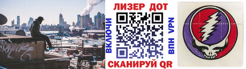 Марки N-bome 1500мкг  наркошоп  Алагир 